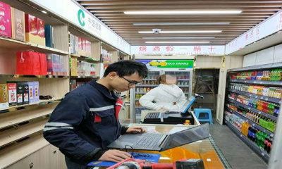 年末已至，烟酒超市监控系统安装进入高峰期