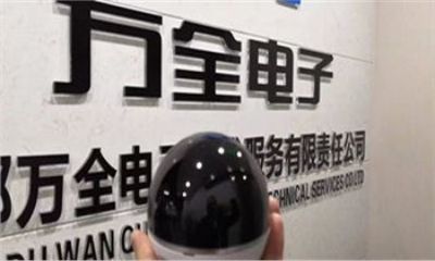 我在家安装家用摄像头，其实也有很多&ldquo;无奈&rdquo;