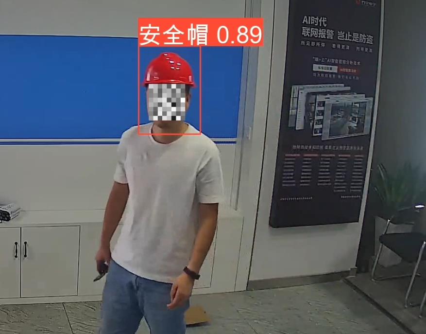 AI视频联网报警系统，解决日常穿戴违规行为