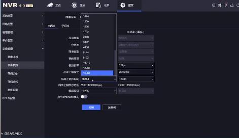 6招解决?？导嗫厣阆裢访挥型枷竦奈侍? width=