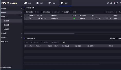 6招解决?？导嗫厣阆裢访挥型枷竦奈侍? width=