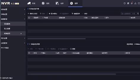 6招解决?？导嗫厣阆裢访挥型枷竦奈侍? width=