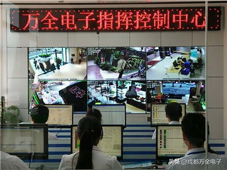 重要通知|关于9月1日&mdash;&mdash;9月4日成都万全电子的工作安排