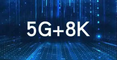 安防监控系统现阶段真的是越高清越好吗，8K比4K好吗