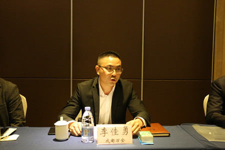 成都万全电子总经理李佳勇参加省保安工作座谈会，&ldquo;喜迎二十大、忠诚保平安&rdquo; 