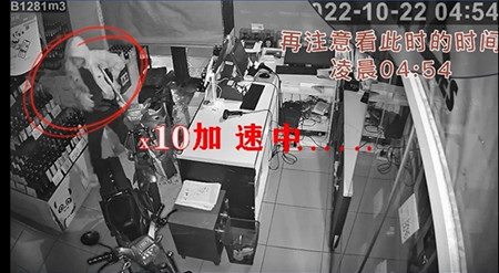 AI视频联网报警系统案例：针对烟酒超市的新型入室手法，值得多加关注