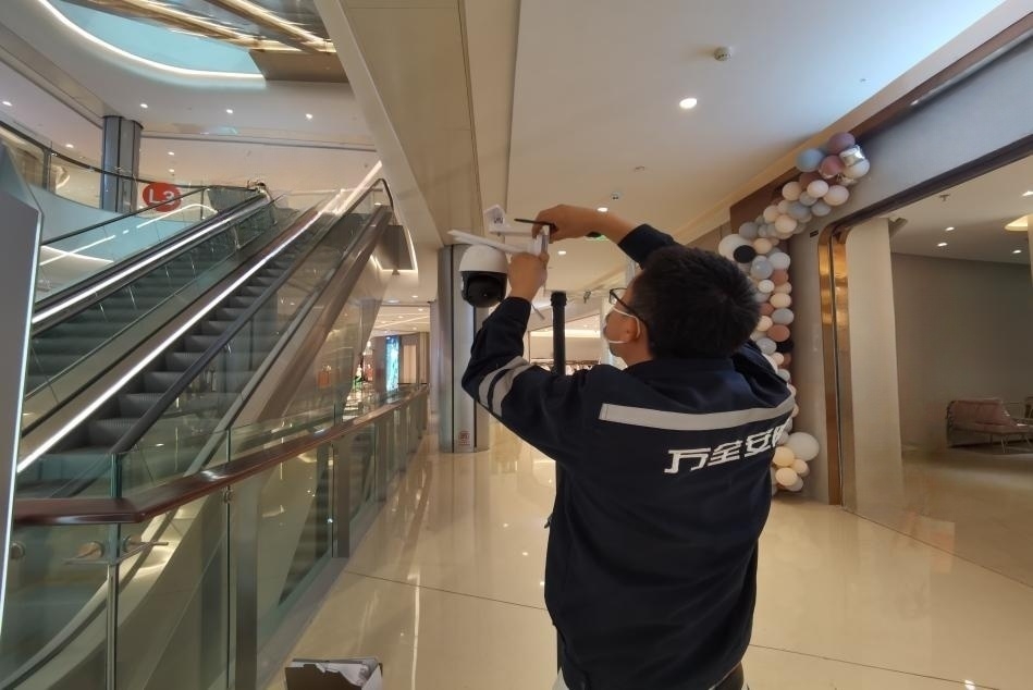 商超综合安防解决方案