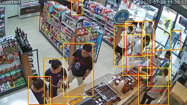 AI视频监控中的AI算法已超30项|24小时营业连锁超市（AI一键报警、客流统计）.png