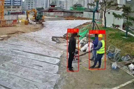 AI视频监控系统 |砂石场监控系统 |人形识别算法|安全帽识别算法 AI视频监控系统 |砂石场监控系统 |人形识别算法|安全帽识别算法