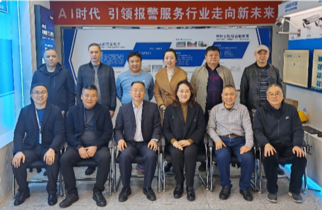 ?热烈欢迎&ldquo;中安协&rdquo;专家组，莅临成都万全电子参观指导工作