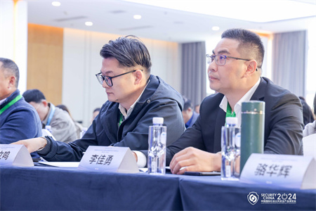 2024中国城市安全运营服务高峰论坛，成都万全电子分享AI报警新趋势